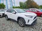 2019 Toyota Rav4 Xle Premium White vin: 2T3A1RFV4KW035387 2019 Toyota Rav4 Xle Premium White vin: 2T3A1RFV4KW035387