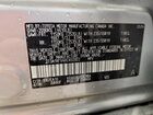 2024 Toyota Rav4 Xle Premium Silver vin: 2T3A1RFV4RC450902