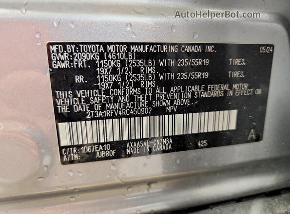 2T3A1RFV4RC450902 2024 TOYOTA RAV4 Silver Панорамний вид салону 360°