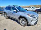 2025 Toyota Rav4 Xle Premium Gray vin: 2T3A1RFV4SW533377