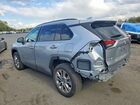 2025 Toyota Rav4 Xle Premium Silver vin: 2T3A1RFV4SW593188