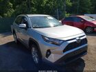 2025 Toyota Rav4 Xle Premium Silver vin: 2T3A1RFV4SW607347