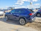 2019 Toyota Rav4 Xle Premium Blue vin: 2T3A1RFV6KW045600