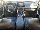 2019 Toyota Rav4 Xle Premium Blue vin: 2T3A1RFV6KW045600