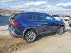 2019 Toyota Rav4 Xle Premium Blue vin: 2T3A1RFV6KW045600