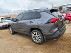 2024 Toyota Rav4 Xle Premium Gray vin: 2T3A1RFV9RC428202