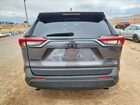 2024 Toyota Rav4 Xle Premium Gray vin: 2T3A1RFV9RC428202