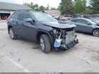 2023 Toyota Rav4 Xle Premium Gray vin: 2T3A1RFVXPC390718