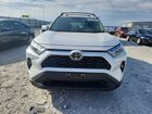 2025 Toyota Rav4 Xle Premium White vin: 2T3A1RFVXSW503042