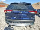 2025 Toyota Rav4 Xle Premium Blue vin: 2T3A1RFVXSW632608