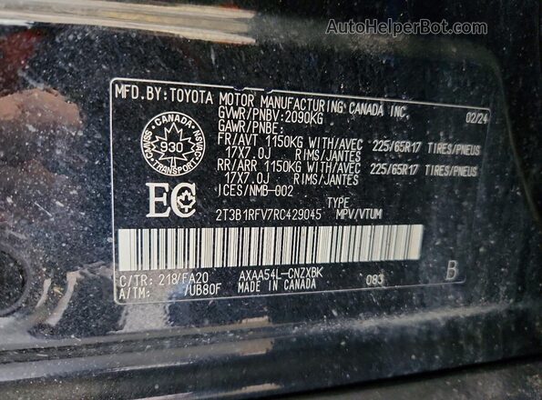 2T3B1RFV7RC429045 2024 TOYOTA RAV Black Widok wnętrza 360 stopni