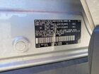 2024 Toyota Rav4 Xle Premium Silver vin: 2T3B6RFV2RW047425