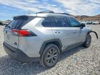 2024 Toyota Rav4 Xle Premium Silver vin: 2T3B6RFV2RW047425