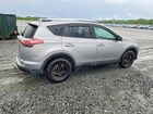 2016 Toyota Rav4 Le Gray vin: 2T3BFREV0GW425529 2016 Toyota Rav4 Le Gray vin: 2T3BFREV0GW425529