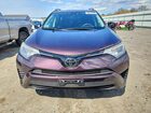 2018 Toyota Rav4 Le Burgundy vin: 2T3BFREV0JW787142