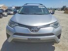 2016 Toyota Rav4 Le Серебряный vin: 2T3BFREV2GW424236
