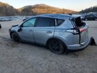 2017 Toyota Rav4 Le Silver vin: 2T3BFREV2HW677543