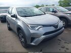 2017 Toyota Rav4 Le Silver vin: 2T3BFREV2HW687571