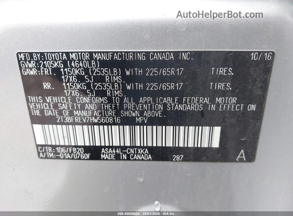 2T3BFREV7HW560816 2017 TOYOTA LE Серебряный Вид подкапотного пространства