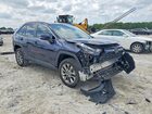 2020 Toyota Rav4 Xle Premium Blue vin: 2T3C1RFV0LC042249 2020 Toyota Rav4 Xle Premium Blue vin: 2T3C1RFV0LC042249