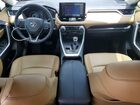 2020 Toyota Rav4 Xle Premium Blue vin: 2T3C1RFV0LC042249 2020 Toyota Rav4 Xle Premium Blue vin: 2T3C1RFV0LC042249