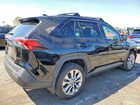 2021 Toyota Rav4 Xle Premium Black vin: 2T3C1RFV0MC125973