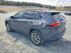 2021 Toyota Rav4 Xle Premium Charcoal vin: 2T3C1RFV0MW183080