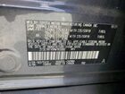 2021 Toyota Rav4 Xle Premium Charcoal vin: 2T3C1RFV0MW183080