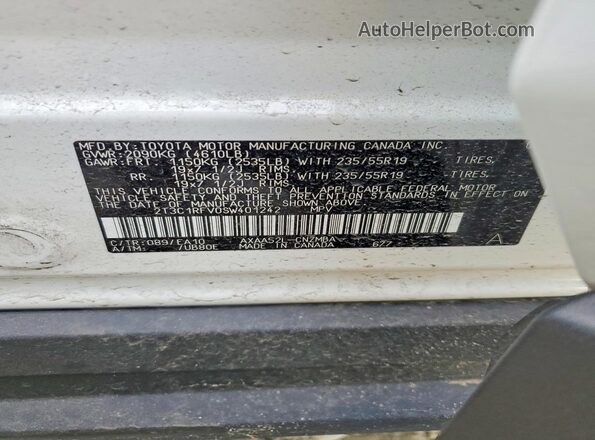 2T3C1RFV0SW401242 2025 TOYOTA RAV4 White ძრავის განყოფილების ხედი