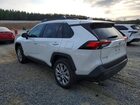 2025 Toyota Rav4 Xle Premium White vin: 2T3C1RFV0SW401242