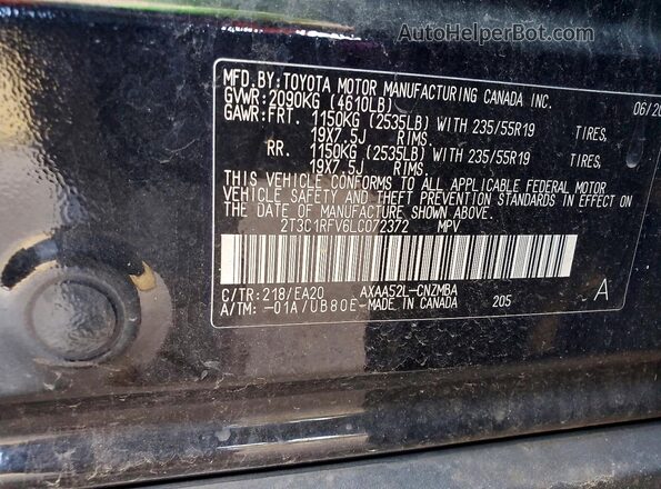 2T3C1RFV6LC072372 2020 TOYOTA LE Черный Панорамный вид салона 360°