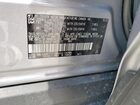 2025 Toyota Rav4 Xle Premium Silver vin: 2T3C1RFV7SW435632