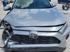 2025 Toyota Rav4 Xle Premium Silver vin: 2T3C1RFV7SW435632