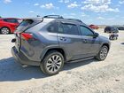 2023 Toyota Rav4 Gray vin: 2T3C1RFV9PW253406