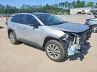 2025 Toyota Rav4 Xle Premium Silver vin: 2T3C1RFV9SW433378