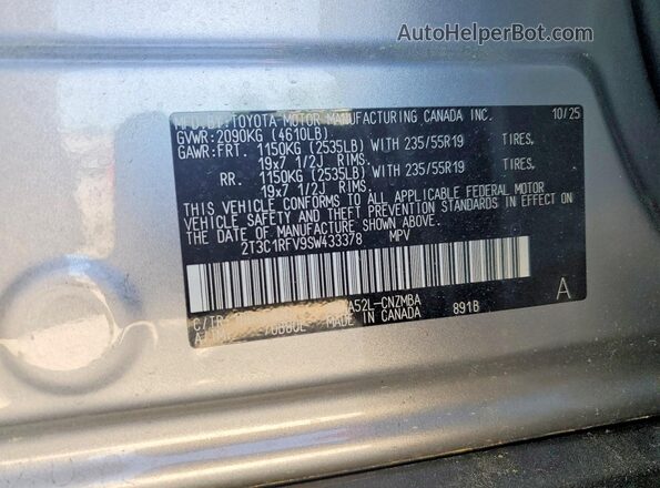 2T3C1RFV9SW433378 2025 TOYOTA RAV4 Silver Սալոնի 360 աստիճան տեսք