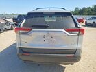 2025 Toyota Rav4 Xle Premium Silver vin: 2T3C1RFV9SW433378
