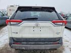 2020 Toyota Rav4 Limited White vin: 2T3D1RFV7LC106324