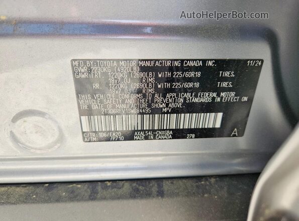2T3D6RFV1SW084495 2025 TOYOTA RAV4 Silver Widok komory silnika