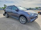 2016 Toyota Rav4 Limited Charcoal vin: 2T3DFREV2GW481979 2016 Toyota Rav4 Limited Charcoal vin: 2T3DFREV2GW481979