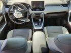 2021 Toyota Rav4 White vin: 2T3DWRFV0MW127887 2021 Toyota Rav4 White vin: 2T3DWRFV0MW127887