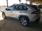 2020 Toyota Rav4 Limited Серый vin: 2T3DWRFV5LW070892