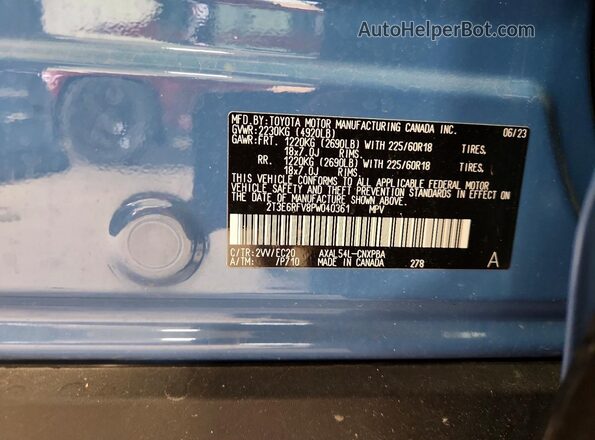 2T3E6RFV8PW040361 2023 TOYOTA RAV4 Blue Widok wnętrza 360 stopni