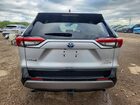 2020 Toyota Rav4 Xse Silver vin: 2T3EWRFV3LW067901
