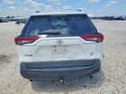 2020 Toyota Rav4 Le Белый vin: 2T3F1RFV1LC083650