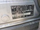 2020 Toyota Rav4 Le Silver vin: 2T3F1RFV1LC135312