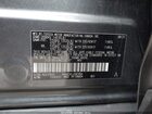 2021 Toyota Rav4 Le Gray vin: 2T3F1RFV3MC236787
