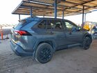 2023 Toyota Rav4 Le Gray vin: 2T3F1RFV3PC333167