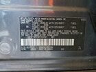 2023 Toyota Rav4 Le Gray vin: 2T3F1RFV3PC333167