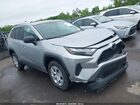2025 Toyota Rav4 Le Silver vin: 2T3F1RFV4SW573156